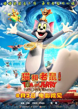 背后拥抱