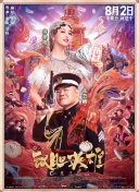 背后拥抱