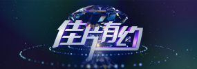 背后拥抱